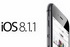Apple выпустила iOS 8.1.1
